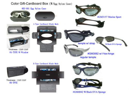 Hi-level Sport Glasses, Packed w/Color Gift-Cardboard Box