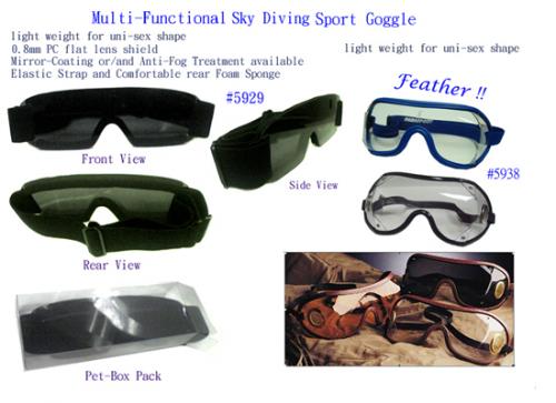 Multi-Function Sport Goggle
